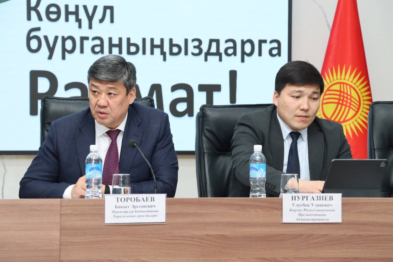 619658586_879039274721049_8162613240164591557_n