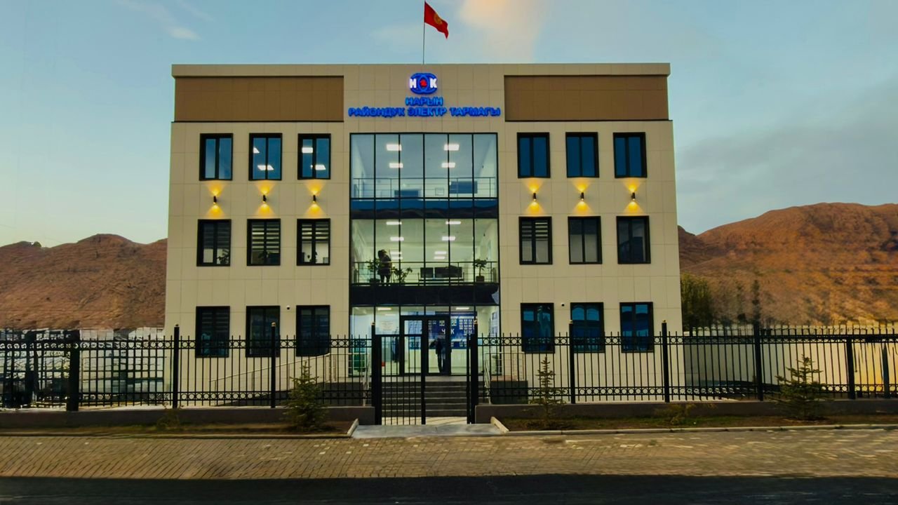 WhatsApp Image 2025-10-23 at 16.46.07