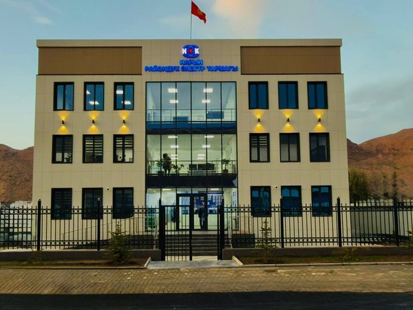 WhatsApp Image 2025-10-23 at 16.46.07