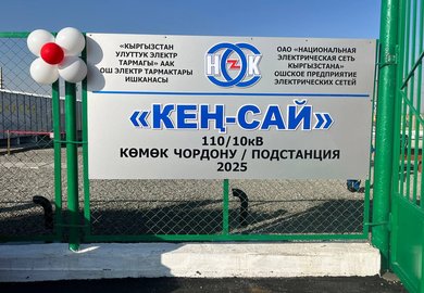 WhatsApp Image 2025-10-30 at 13.11.47 (1)