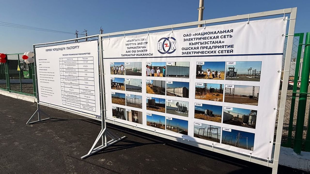 WhatsApp Image 2025-10-30 at 13.11.48