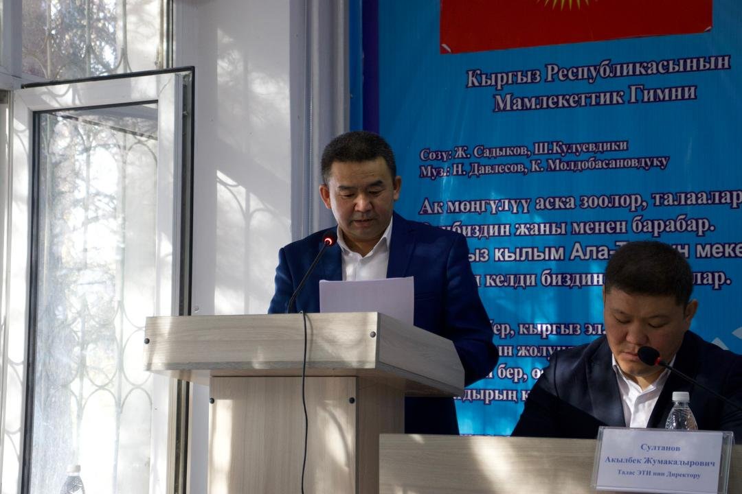 WhatsApp Image 2025-11-10 at 14.03.20