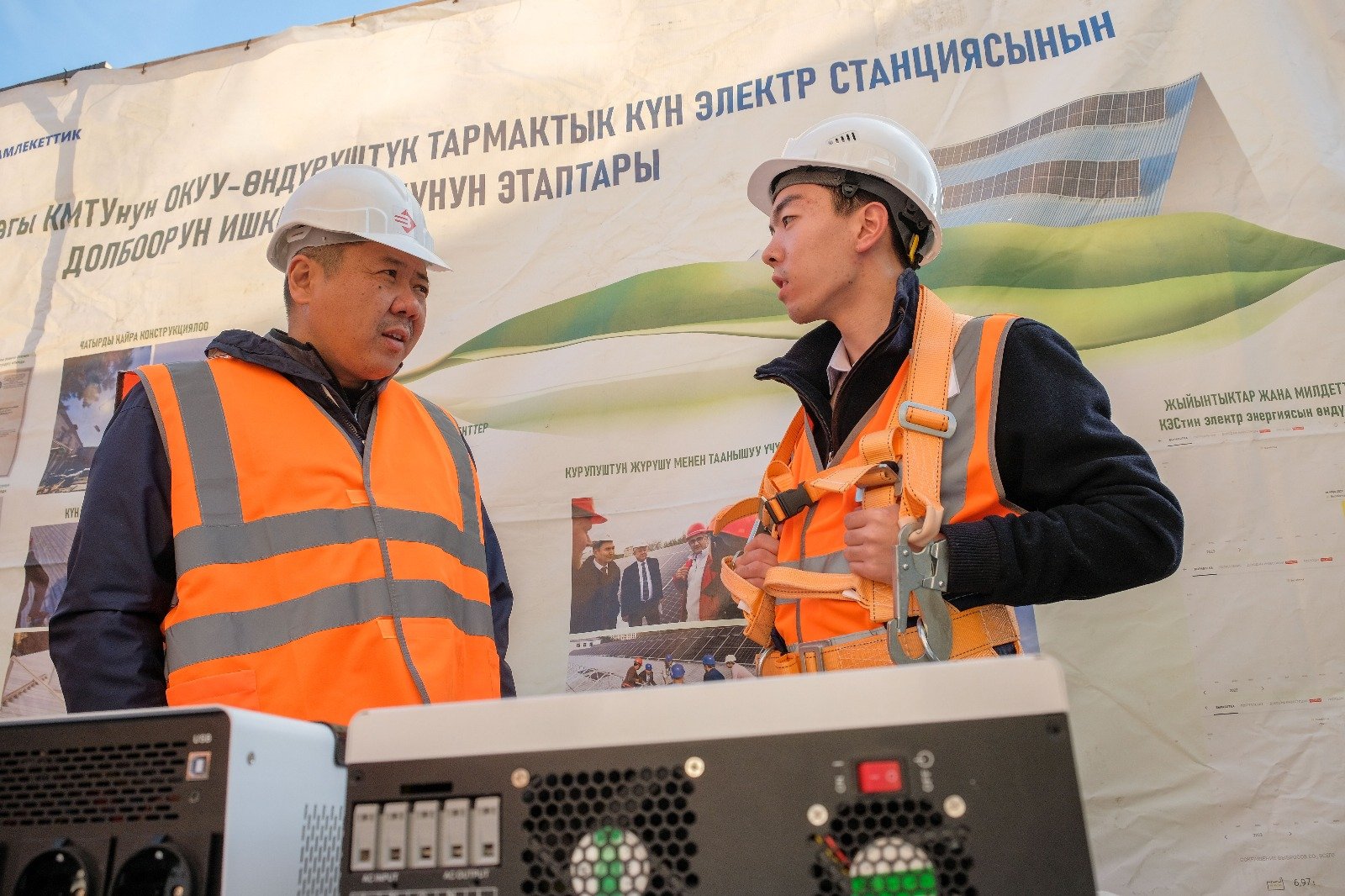 WhatsApp Image 2025-12-12 at 14.25.17