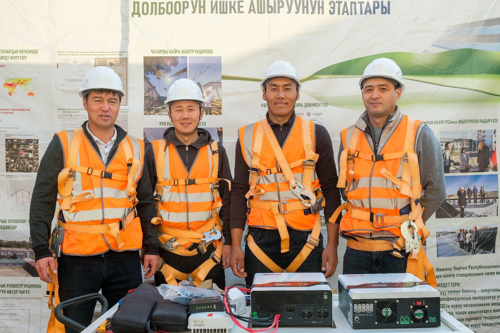 WhatsApp Image 2025-12-12 at 14.25.21