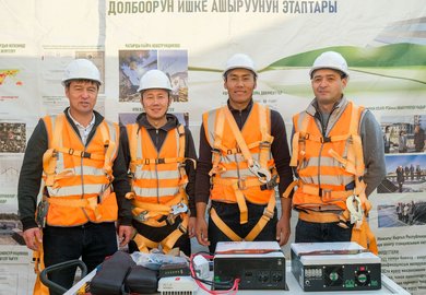 WhatsApp Image 2025-12-12 at 14.25.21