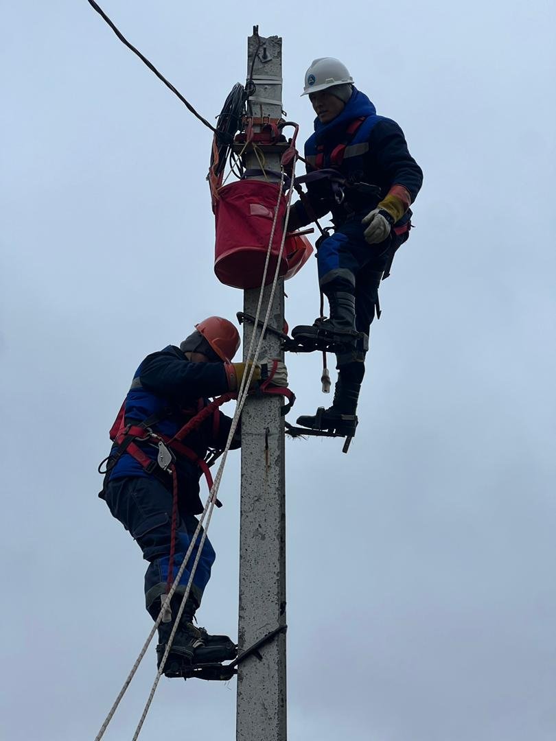 WhatsApp Image 2025-12-12 at 14.27.41