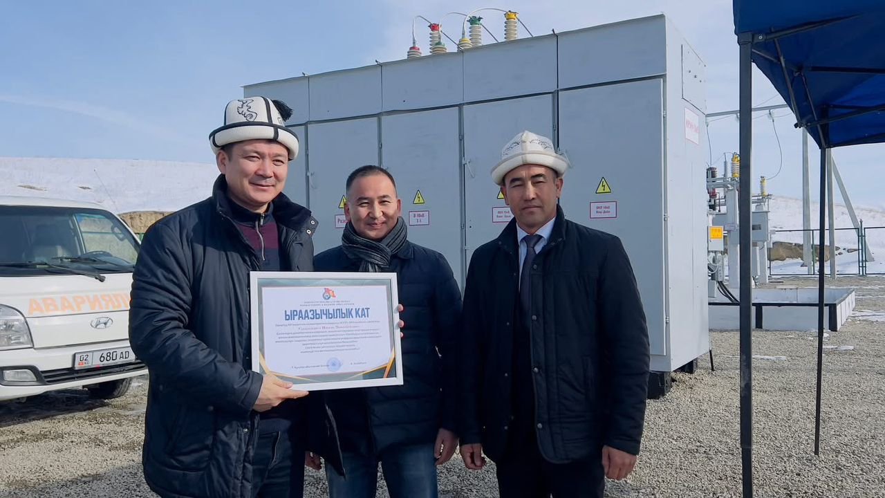 WhatsApp Image 2026-01-28 at 08.32.12 (3)