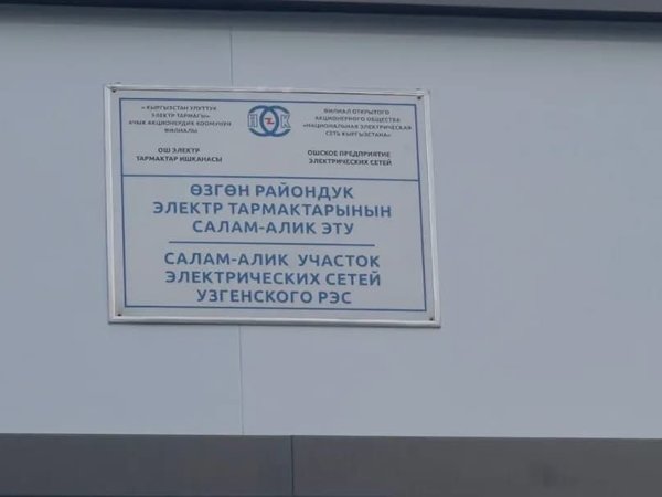 WhatsApp Image 2026-01-28 at 08.58.54