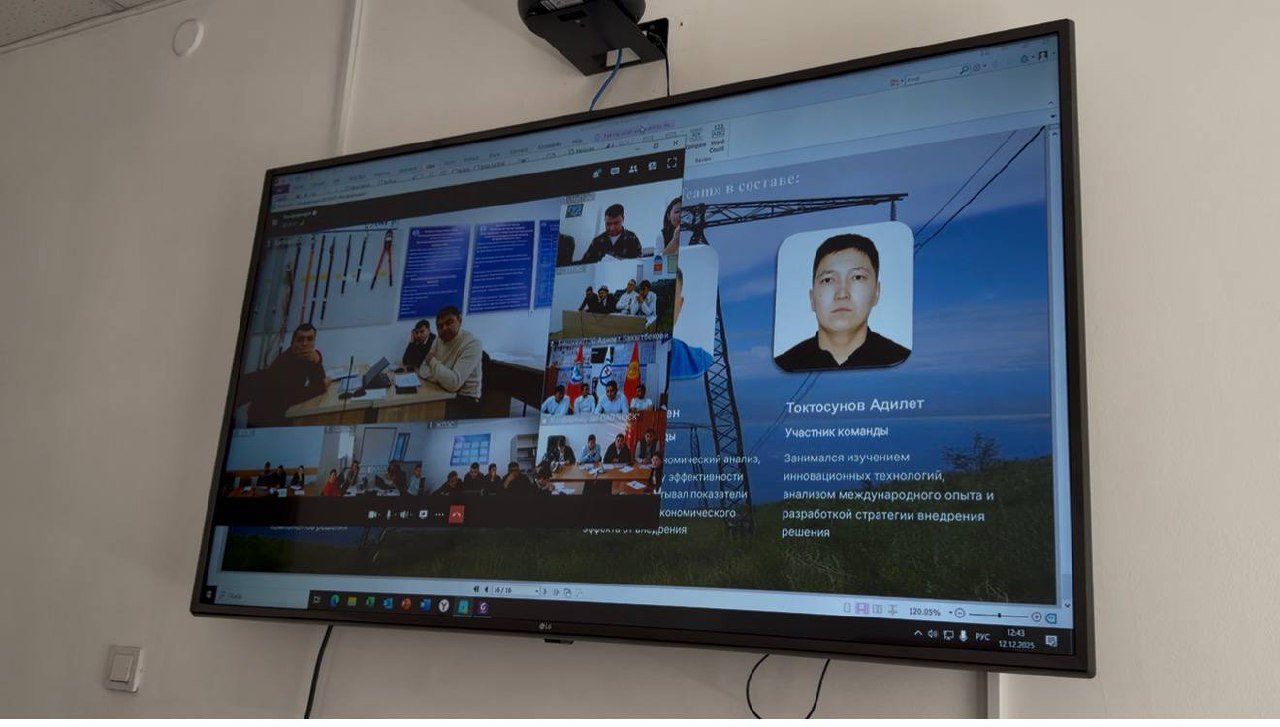 photo_5343963159577955914_y